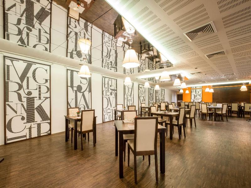 Clarion Congress Hotel Olomouc - Restoran