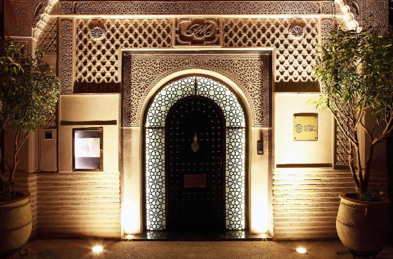 Riad Monceau - Genel