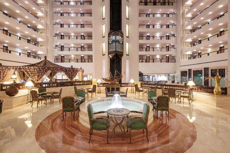 Intercontinental Muscat - Lobi