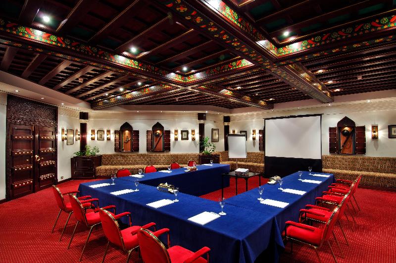 Intercontinental Muscat - Toplantı