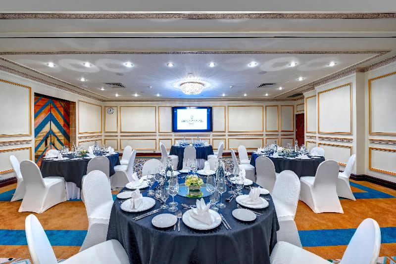 Intercontinental Muscat - Toplantı