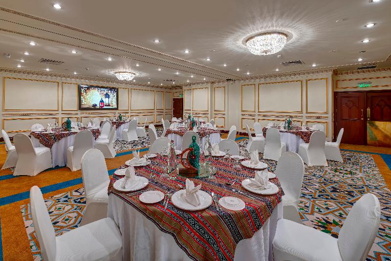 Intercontinental Muscat - Toplantı