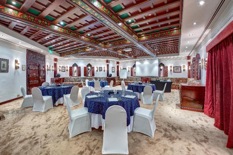 Intercontinental Muscat - Toplantı