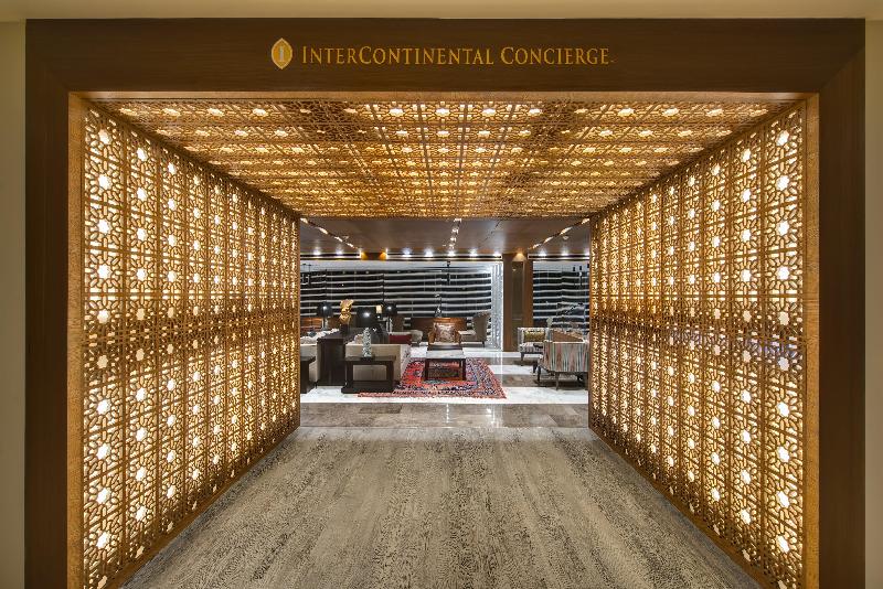 Intercontinental Muscat - Genel
