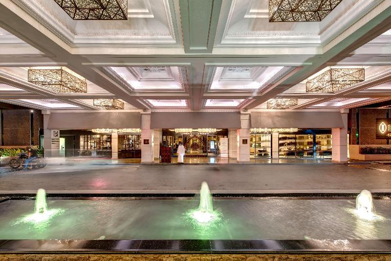 Intercontinental Muscat - Genel