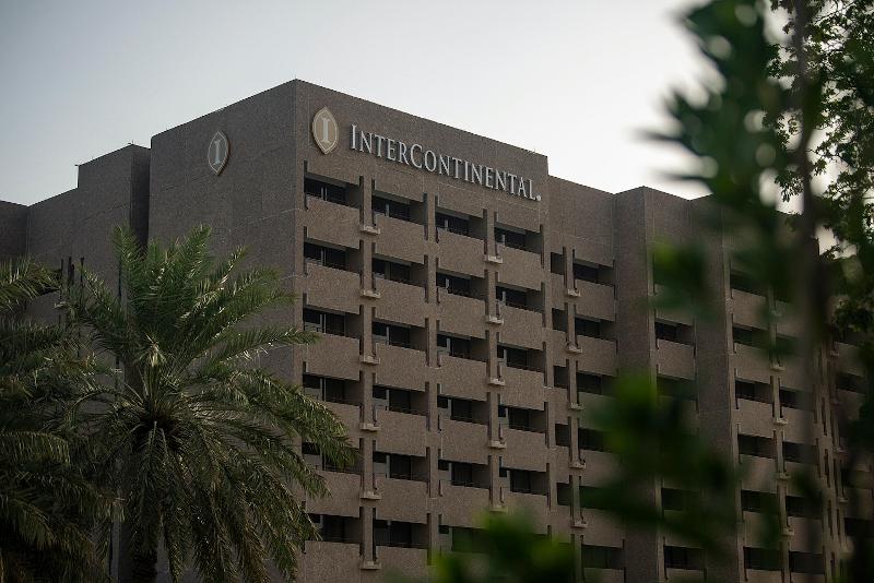 Intercontinental Muscat - Genel
