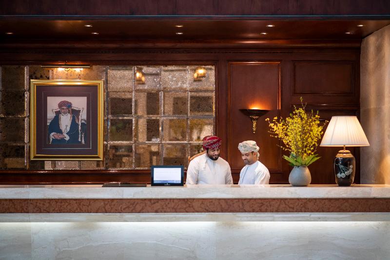 Intercontinental Muscat - Genel