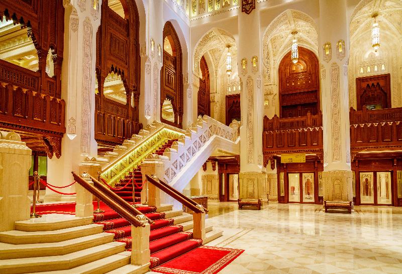 Intercontinental Muscat - Genel