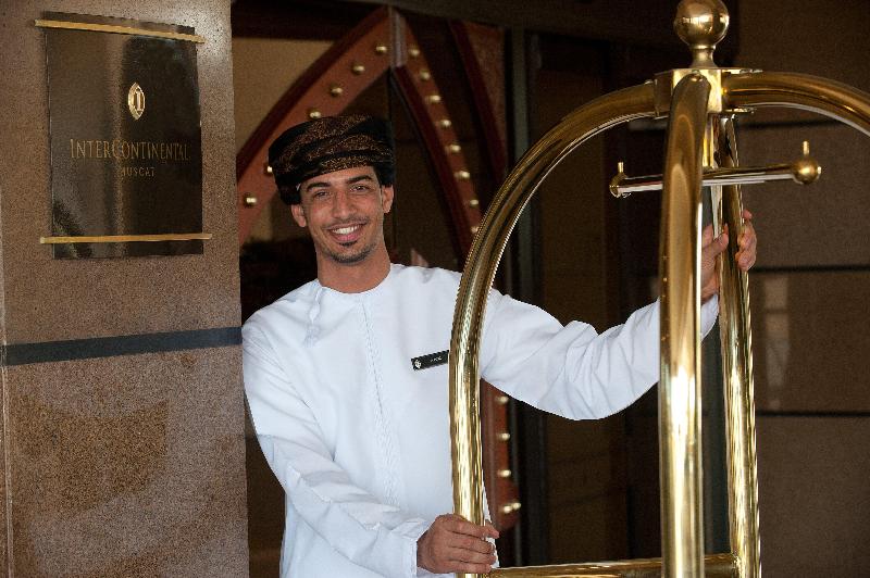 Intercontinental Muscat - Genel
