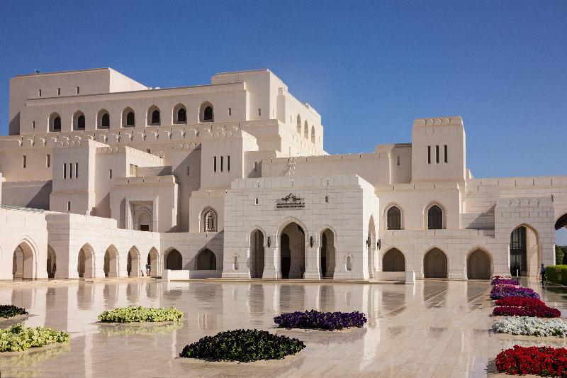 Intercontinental Muscat - Genel