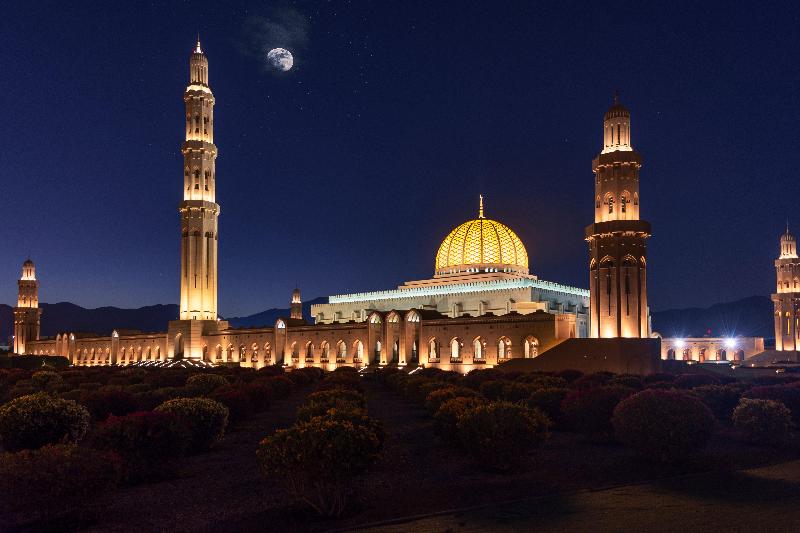 Intercontinental Muscat - Genel