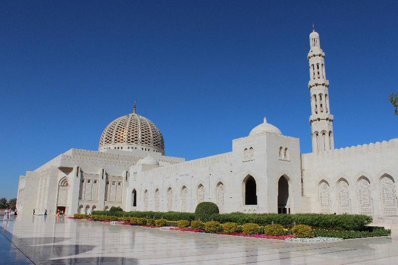 Intercontinental Muscat - Genel