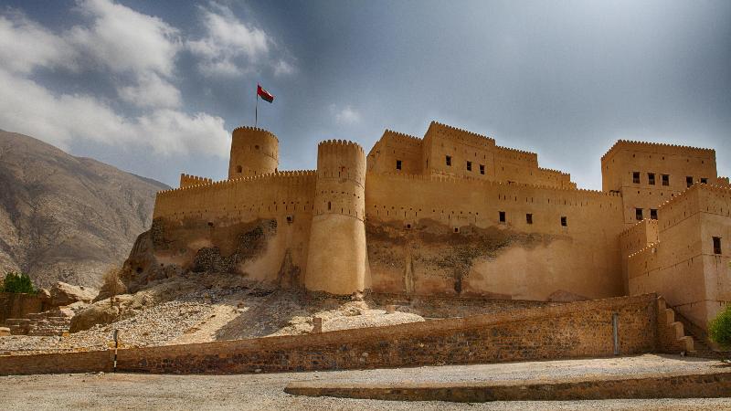 Intercontinental Muscat - Genel