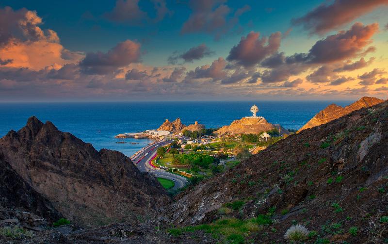 Intercontinental Muscat - Genel