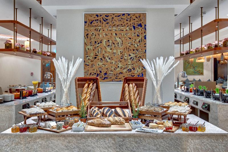 Intercontinental Muscat - Restoran