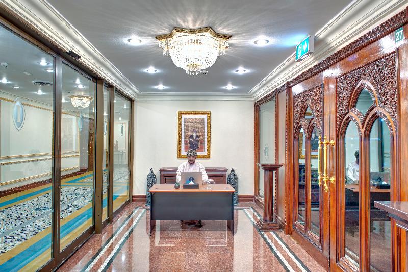 Intercontinental Muscat - Restoran