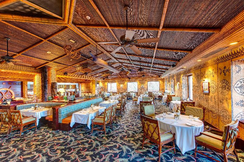 Intercontinental Muscat - Restoran