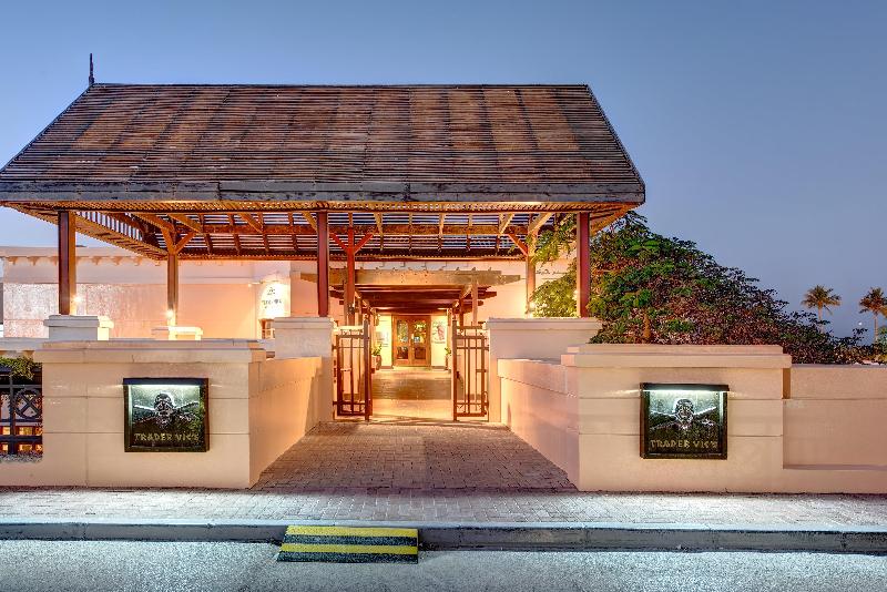Intercontinental Muscat - Restoran