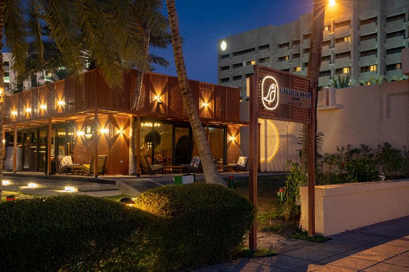 Intercontinental Muscat - Restoran