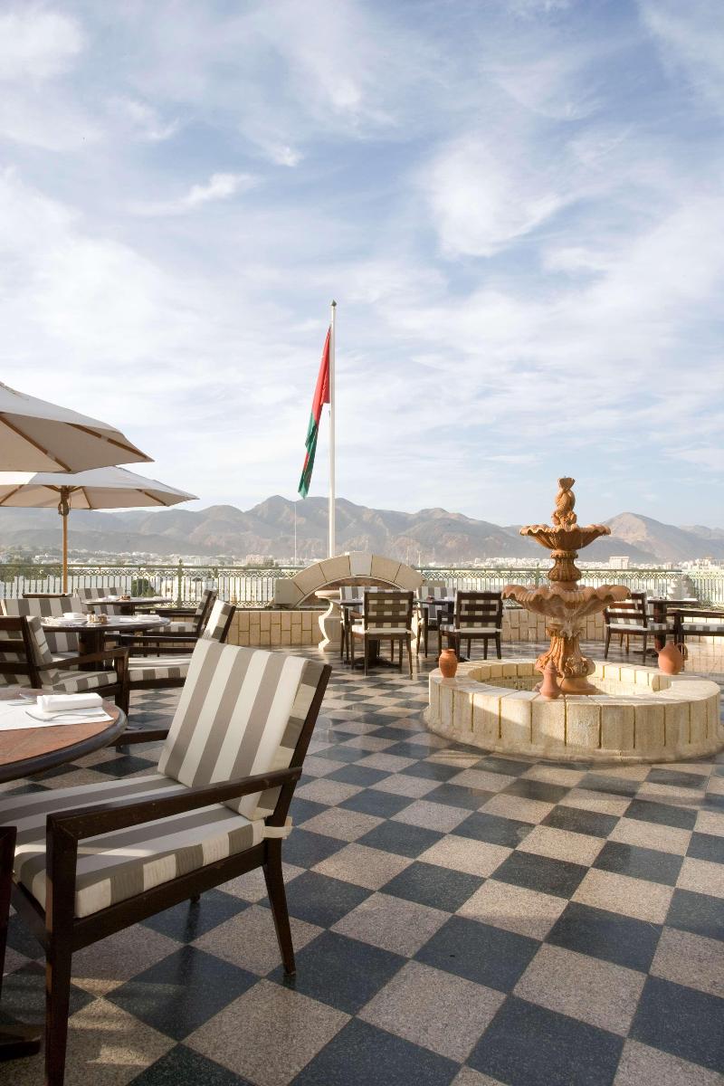 Grand Hyatt Muscat - Bar