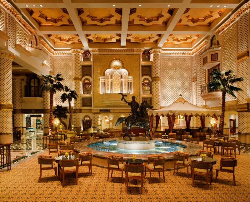 Grand Hyatt Muscat - Lobi