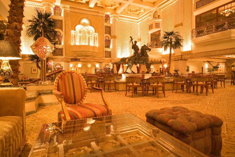 Grand Hyatt Muscat - Lobi