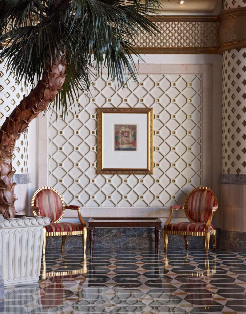 Grand Hyatt Muscat - Lobi