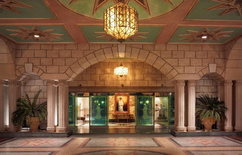 Grand Hyatt Muscat - Lobi