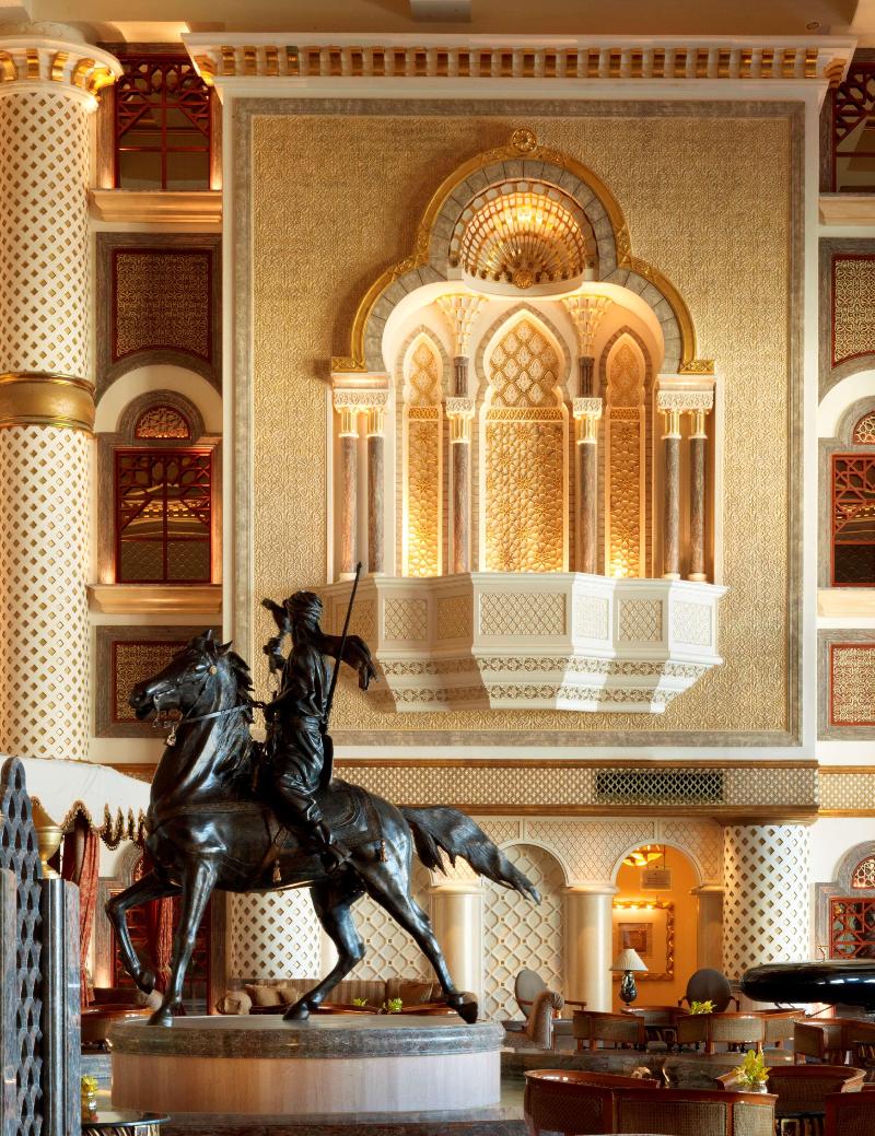 Grand Hyatt Muscat - Lobi