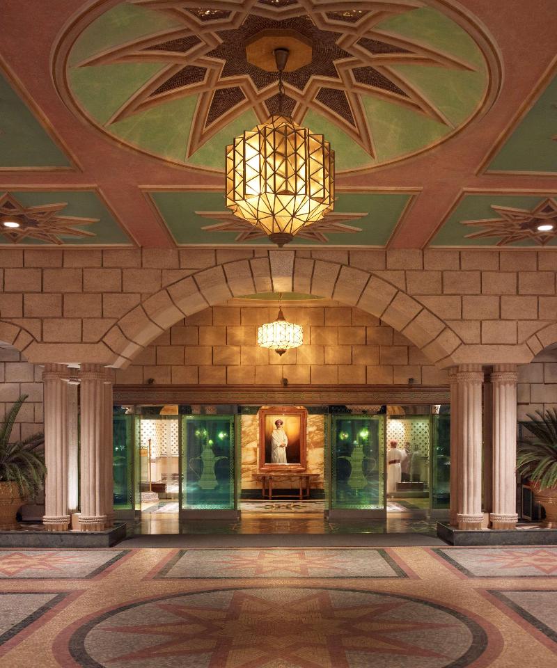 Grand Hyatt Muscat - Lobi