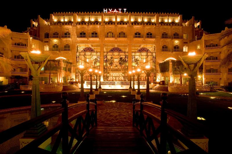 Grand Hyatt Muscat - Genel