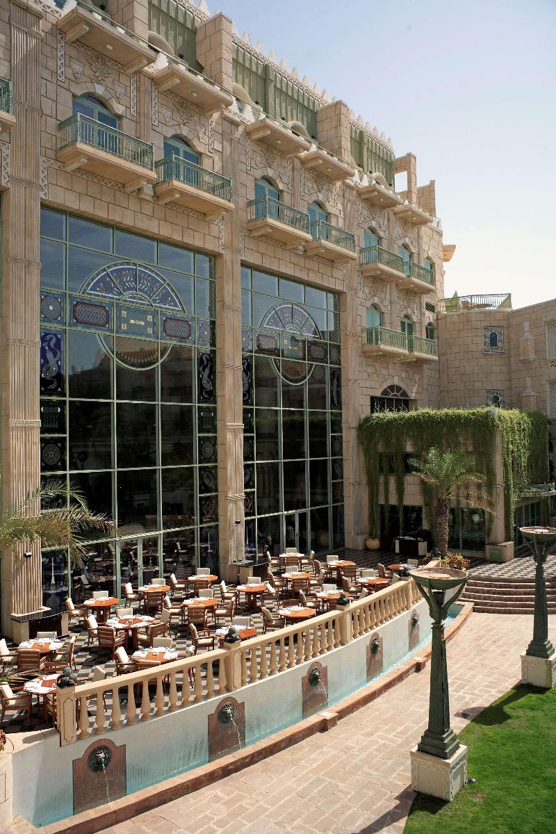 Grand Hyatt Muscat - Genel