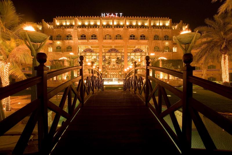 Grand Hyatt Muscat - Genel