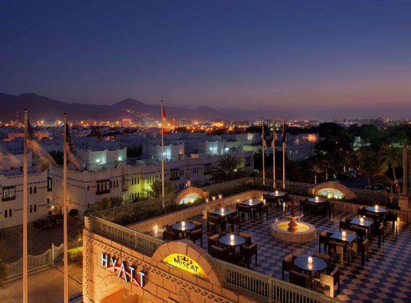 Grand Hyatt Muscat - Genel
