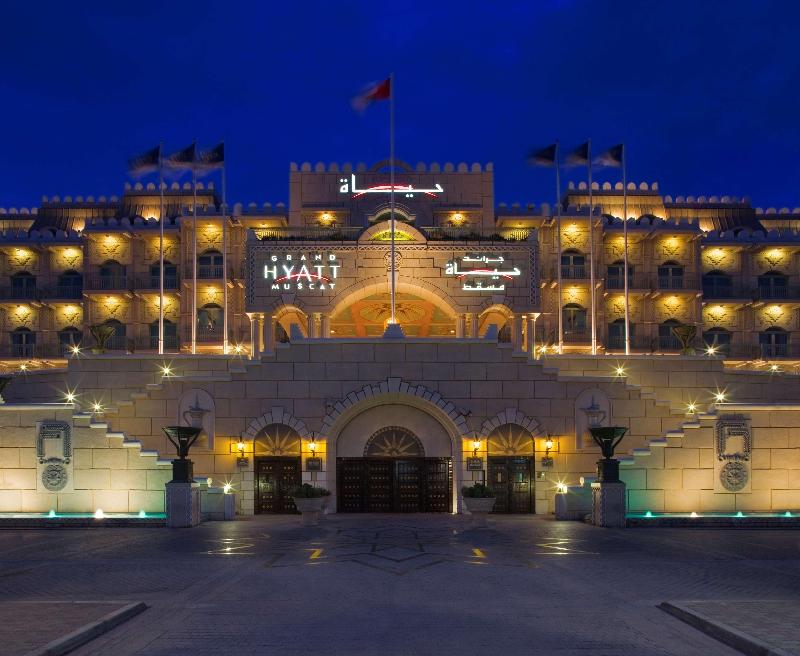 Grand Hyatt Muscat - Genel