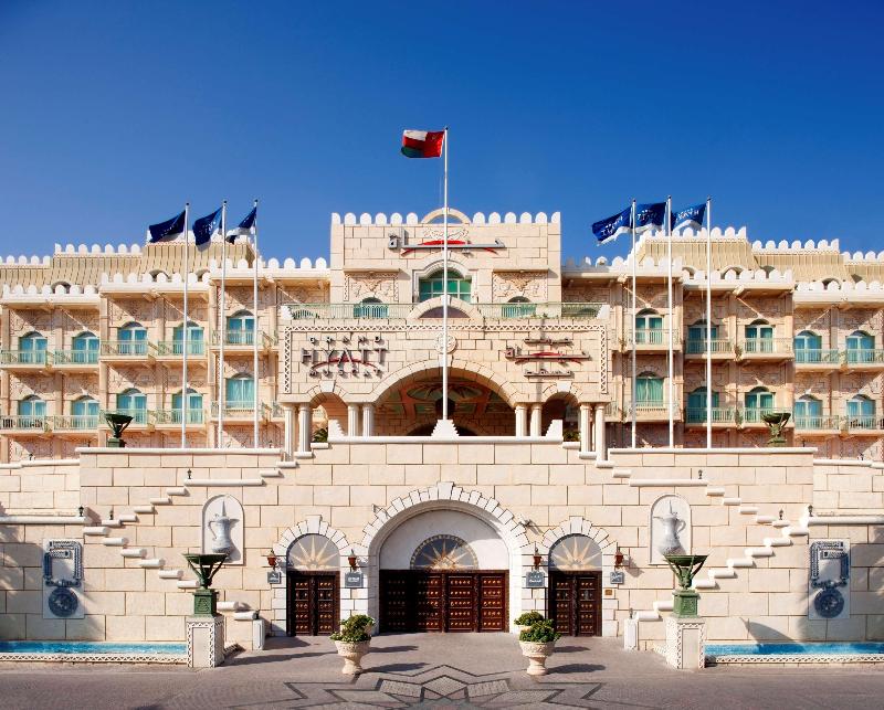 Grand Hyatt Muscat - Genel