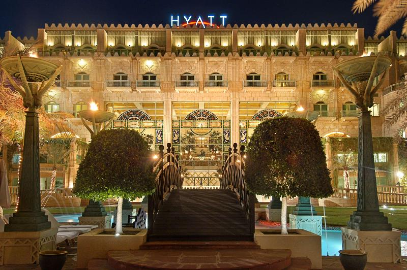 Grand Hyatt Muscat - Genel