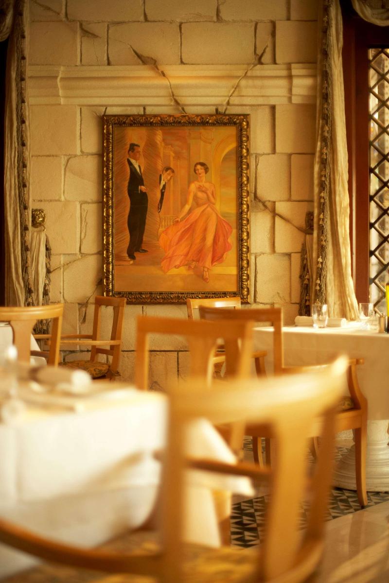 Grand Hyatt Muscat - Restoran