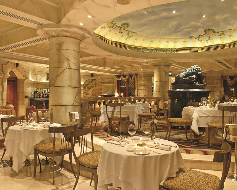Grand Hyatt Muscat - Restoran