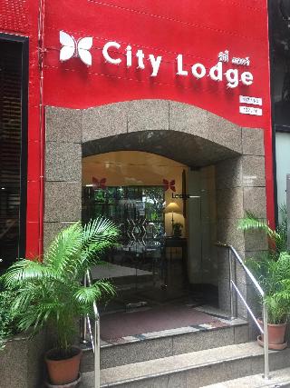 City Lodge Soi 9 otel fotoğrafı
