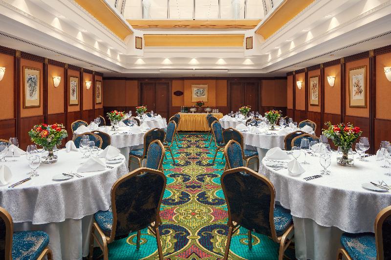 Art Deco Imperial Hotel Prague - Toplantı
