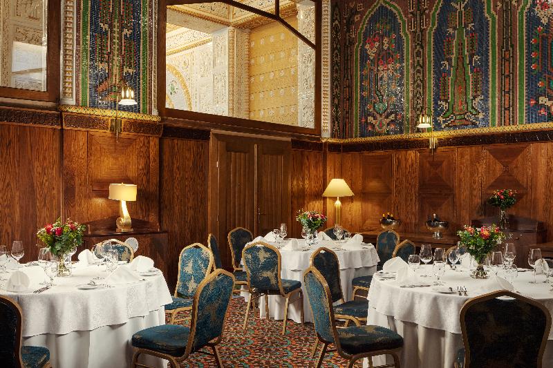 Art Deco Imperial Hotel Prague - Toplantı