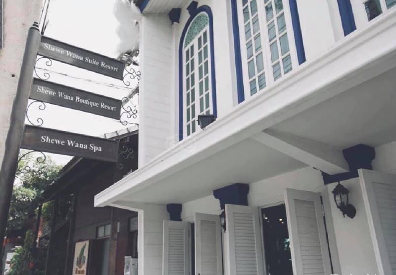 Shewe Wana Boutique Resort & Spa - Genel