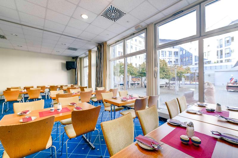 Hotel Leipzig City Nord by Campanile - Toplantı