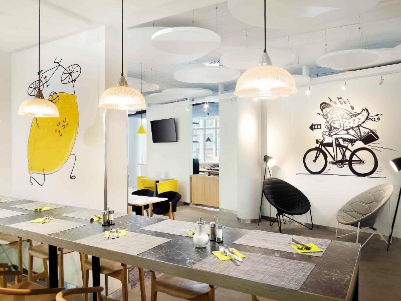 ibis Styles Budapest City - Genel