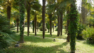 Domaine De Fompeyre