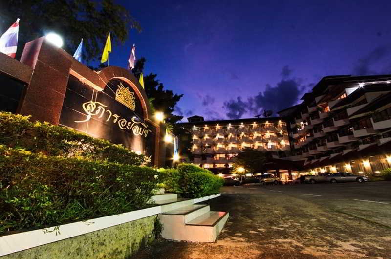 Supar Royal Beach Khanom fotoÄŸrafÄ±