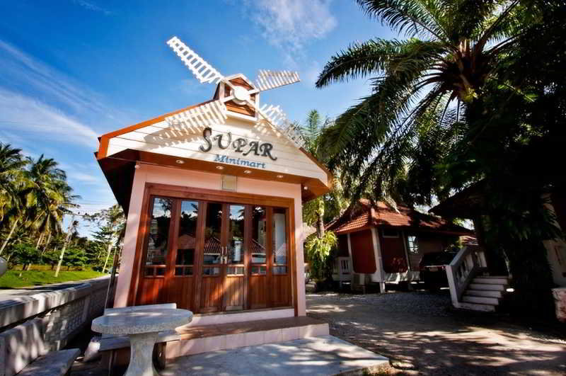 Supar Royal Beach Khanom fotoÄŸrafÄ±