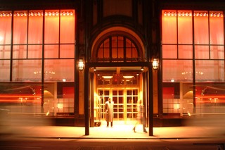 Bryant Park Hotel fotoÄŸrafÄ±