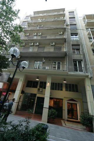 Alma otel fotoğrafı